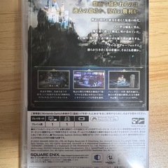 Nintendo Switch ディオフィールドクロニクル SQUARE ENIXの画像