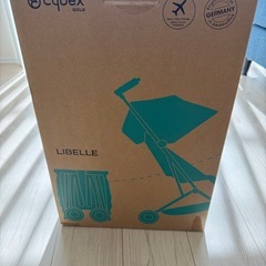 cybex サイベックスのLIBELLE リベルの画像
