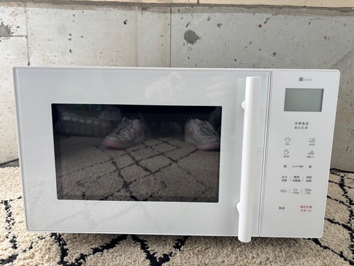 2026年製】【美品】 ニトリ電子レンジBK2GO1 WH R-306 (エコマートshop