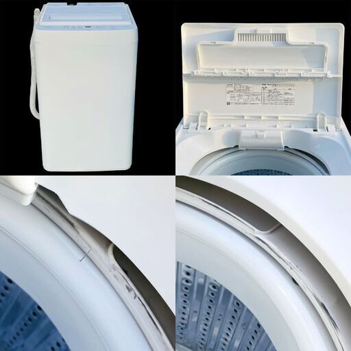【ジモティー割引で最大15％OFF⭐️】2024年製 YWM-T45LW ヤマダ電機 洗濯機 ☆洗濯機☆ヤマダ電機4.5kg2024年製YWM-T45LWホワイトRORO (SEKI) 武雄