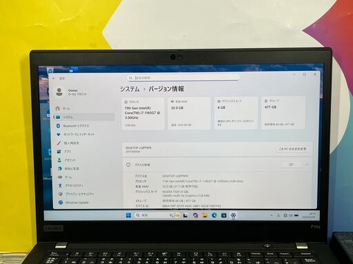 JC04238　極美品 HDR UHD 液晶 32GB レノボ P14s Gen2 ノートPC　office2024　大容量　高性能