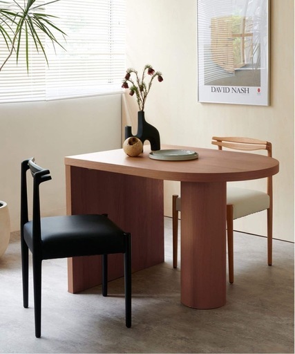 PORTO DINING TABLE SMALL