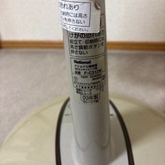 ナショナル扇風機の画像