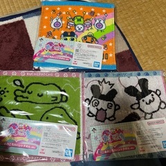 サムネイル