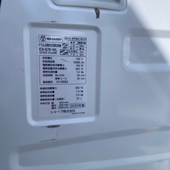 洗濯機　2020年製　動作
確認済みの画像