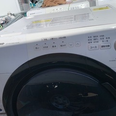 洗濯機　2020年製　動作
確認済みの画像