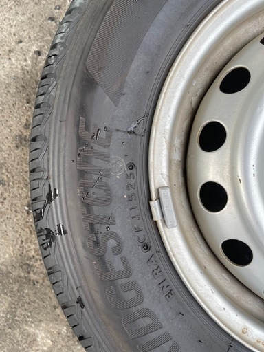 145/80r12