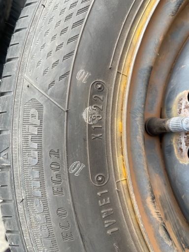 145/80r13