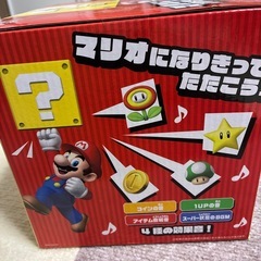 ハテナブロックの画像