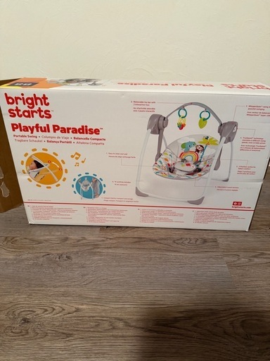 Bright Starts スイングバウンサー マルチカラー　9kgまで