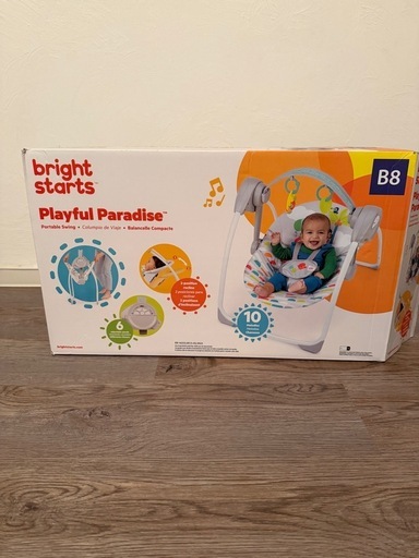 Bright Starts スイングバウンサー マルチカラー　9kgまで