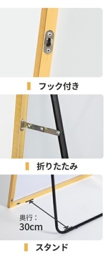 ???ミラー 全身鏡 姿見 鏡 スタンドミラー  