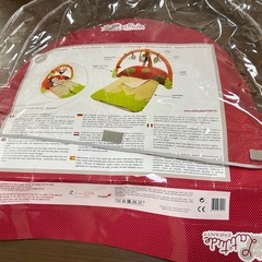 ボーネルンド　latitude enfant プレイマットの画像