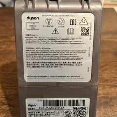 ダイソン純正バッテリー良品SV10Kの画像
