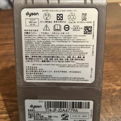 ダイソン純正バッテリー良品SV10の画像