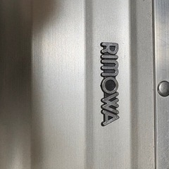 (取引中)　RIMOWAのアルミのキャリーケース　長期滞在用 の画像