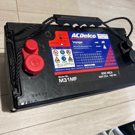 【商談中】ACデルコ M31MF バッテリー 12.8V確認済み エレキ用 千葉