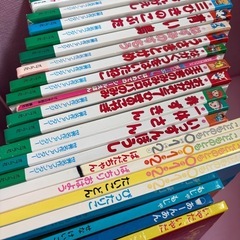 絵本まとめ売りの画像