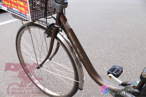 中古電動アシスト自転車　パナソニック