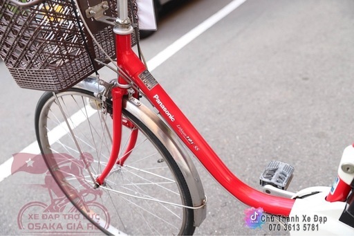 安い中古電動自転車　パナソニック26インチ