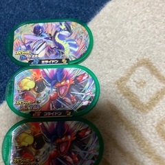 メザスタの画像