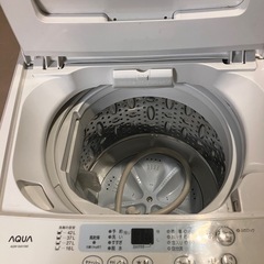 AQUA 洗濯機 4.5kg AQW-S45I(W) 一人暮らし向け 動作確認済み 福山近郊 の画像