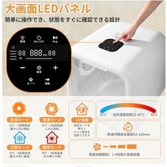 ペットドライルームの画像