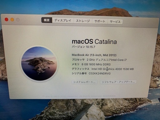 MacBook air A1466