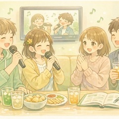 つながるカラオケ交流会🤝🎶