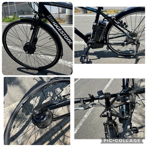 電動自転車 BRIDGESTONE TB1e「TB7B42」27インチ 7段変速 -22 E.Xブラック 2022年モデル
