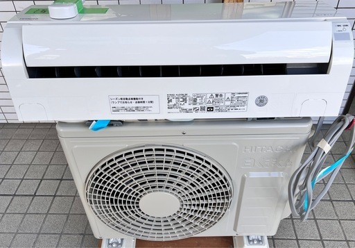 14畳､日立しろくま､2020年式､取り付け工事込み