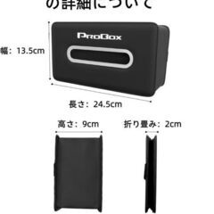 未使用 社外品 プロボックス 車用ティッシュケース ブラック PUレザー製の画像