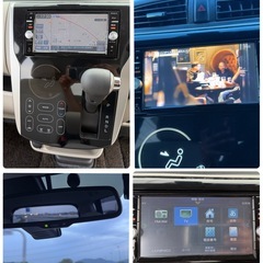 【年式平成28】☆☆【内外装キレイ】日産デイズ X★低走行8.8万km/車検長い/即乗りOK★ナビTV/Bカメラ/ETC★不具合なし・状態良好の画像