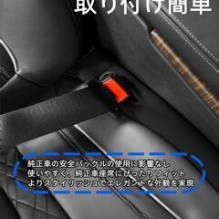 未使用 社外品 シビック 隙間クッション ブラック 2本 ロゴ入り 落下防止 CIVICの画像
