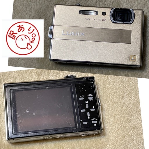LUMIX カメラ ゴールドカラー 