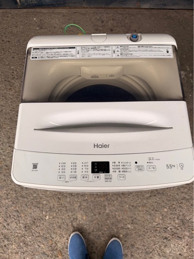 Haier 洗濯機 5.5kg 2022年製【配送・設置OK】