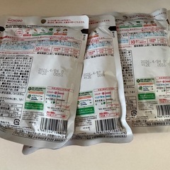 ベビーフードの画像
