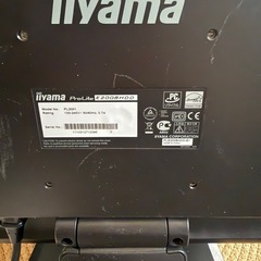 液晶モニター iiyama イイヤマ PC液晶モニター パソコンディスプレイ ProLite E2208HDD PL2001DVIケーブル付属の画像