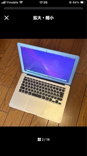 MacBook Air2016