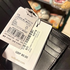 TED BAKER テッドベーカー がま口 財布 花柄の画像