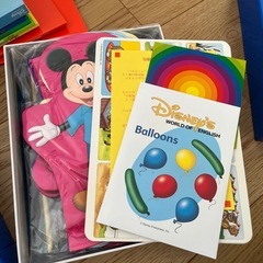 ディズニー英語システムの画像