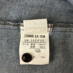 140/COMME CA ISM/ワンピースの画像