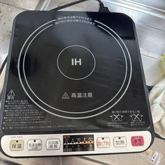 色々あります！！の画像
