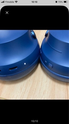 BOSE QuietComfort Ultra Headphones ルナブルー　(第一世代) Amazon.co.jp: Bose QuietComfort Ultra Earbuds LE ノイズキャンセ 