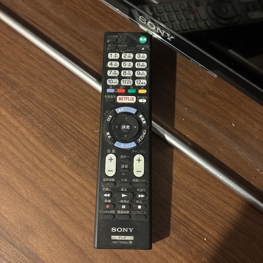 ソニー　BRAVIA  TV 40インチ