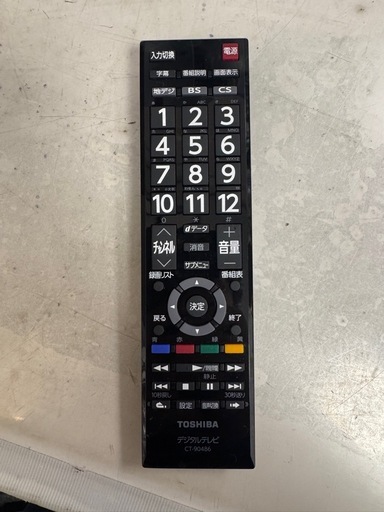 ジモティー特別価格?F124⭐️TOSHIBA製⭐️32型液晶テレビ⭐️2024年製⭐️6ヶ月間保証付き
