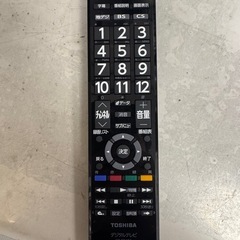 ジモティー特別価格🉐F124⭐️TOSHIBA製⭐️32型液晶テレビ⭐️2024年製⭐️6ヶ月間保証付きの画像