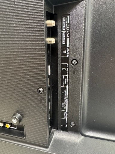 ジモティー特別価格?F124⭐️TOSHIBA製⭐️32型液晶テレビ⭐️2024年製⭐️6ヶ月間保証付き