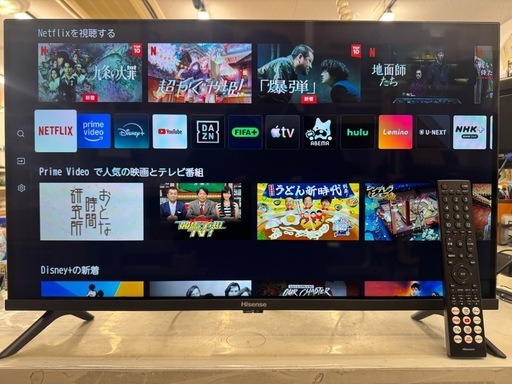 ジモティー特別価格?F106⭐️Hisense製⭐️32型液晶テレビ⭐️スマートテレビ⭐️2025年製⭐️6ヶ月間保証付き