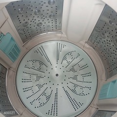 B5b2X6 翌日到着可能　日立　乾燥機能付き洗濯機　8㌔の画像